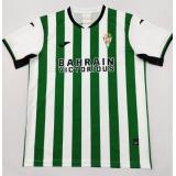 Cordoba 1a Equipación 2025/26